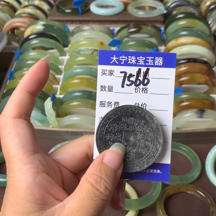 未镶嵌蛇纹石玉手镯7566
