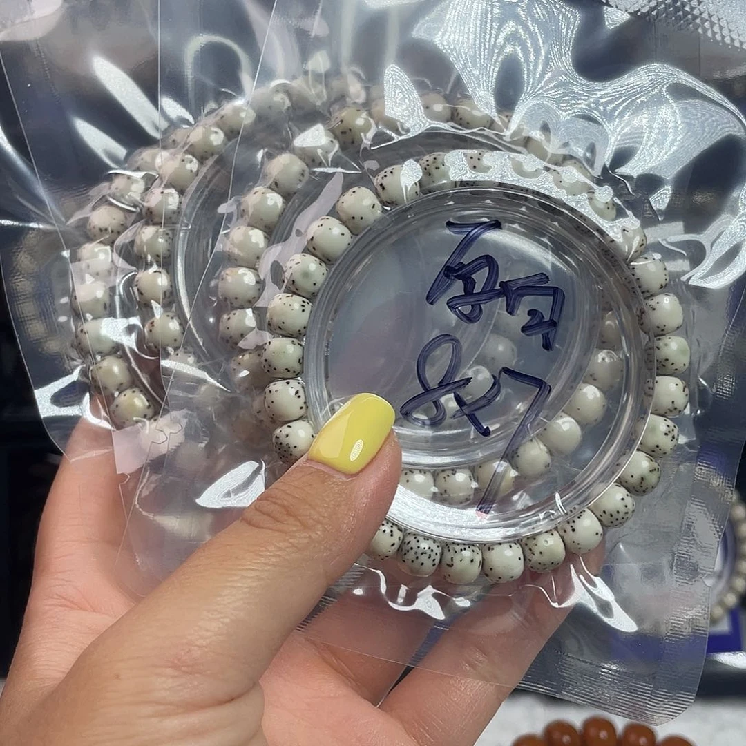 星月菩提吊坠星月