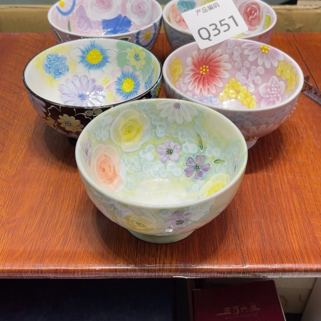 哦哦哦哦哦哦哦哦哦哦