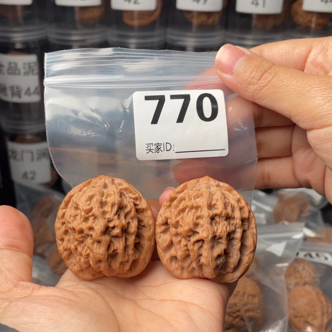 文玩核桃把件42金公子