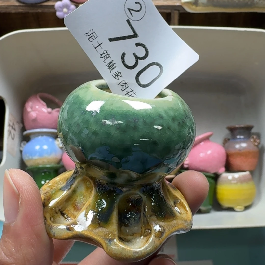 陶瓷艺术设计与制作