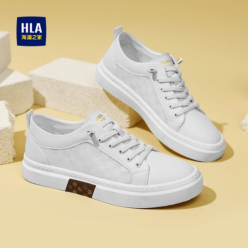 HLA/海澜之家男鞋新款春季经典百搭增高男士软底休闲时尚白色板鞋