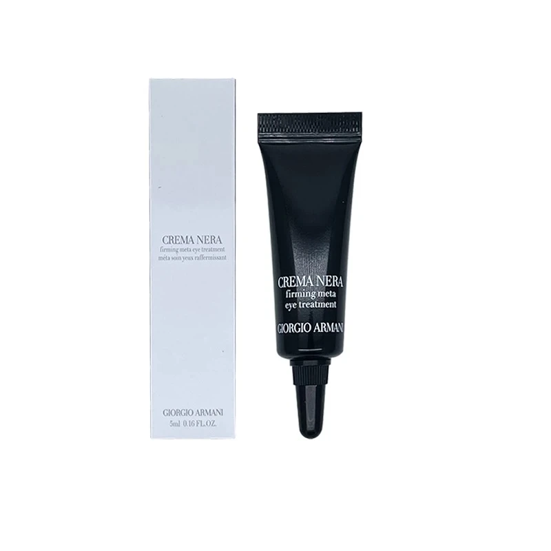 GIORGIO ARMANI/阿玛尼阿玛尼黑钥匙紧致眼霜5ml (2027年中下旬)
