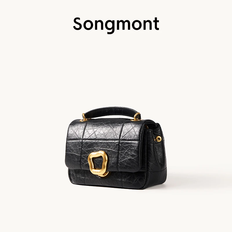 Songmont山下有松小号巧克力包斜挎链条软手机包小方包