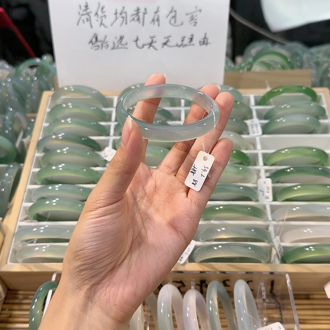 玛瑙/玉髓未镶嵌手镯圈口54.2