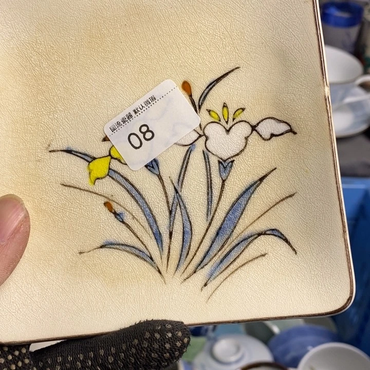 落*花陶瓷餐具家用小型