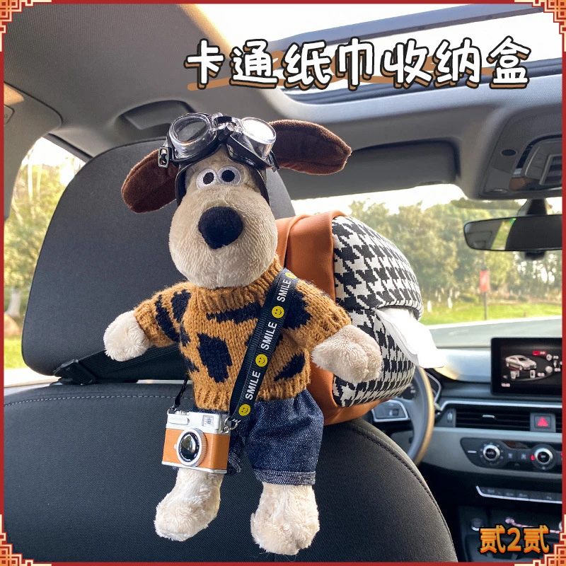 车载纸巾盒汽车内挂式创意可爱掌门狗收纳餐巾抽纸盒装饰品D785