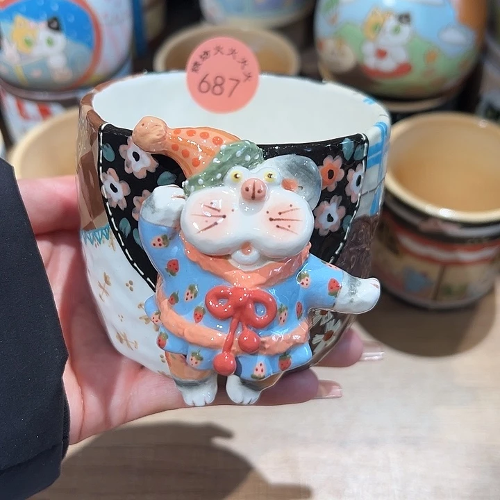 瓷片肉***花火火火火火火火火火火687