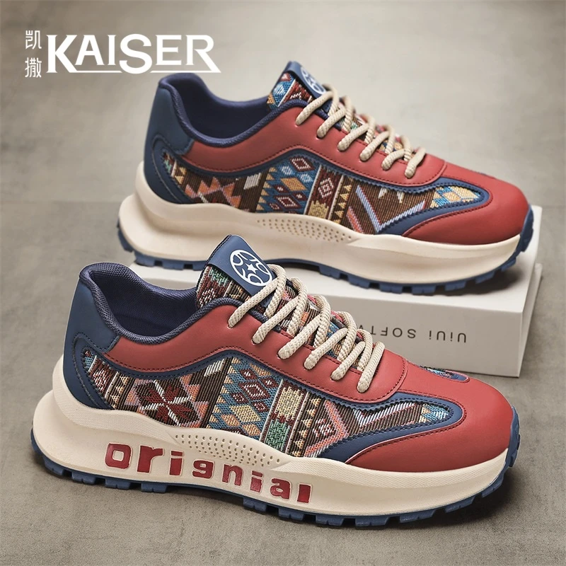 凯撒男鞋百搭鞋子男款冬季休闲老爹鞋潮流男士30-40岁男士休闲鞋