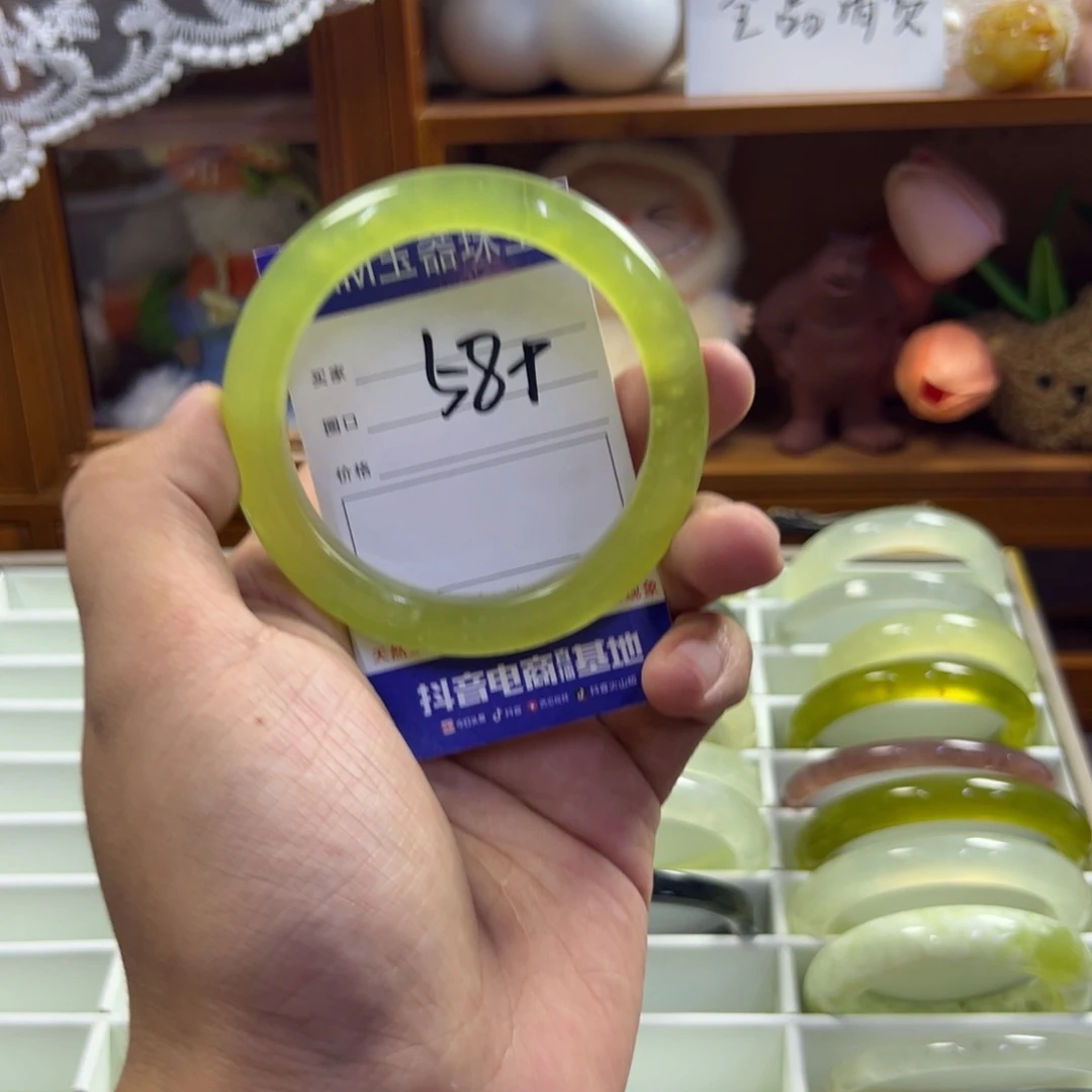 蛇纹石玉未镶嵌手镯604
