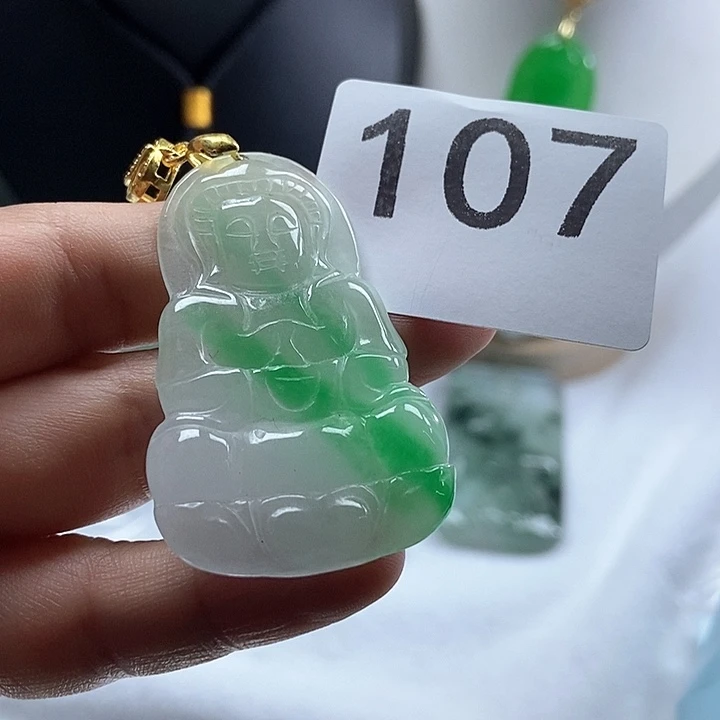 翡翠未镶嵌吊坠(赠链)