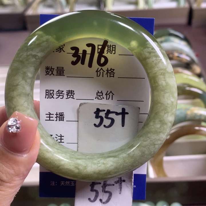 蛇纹石玉未镶嵌手镯3176