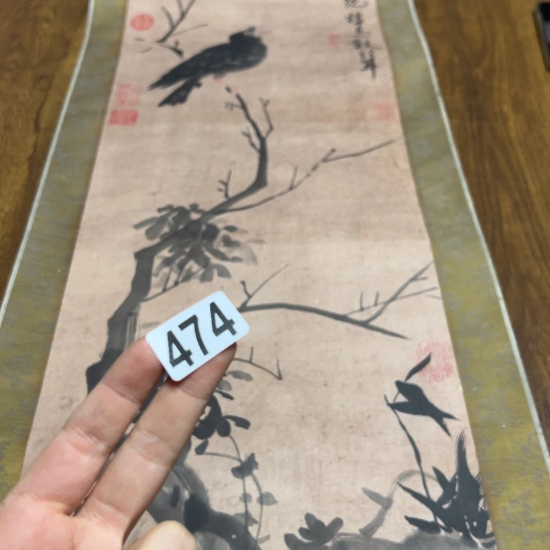 秋****)哈哈哈哈哈474