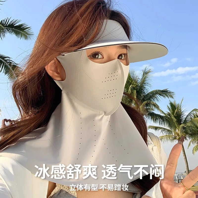 可拆卸防晒面罩护颈帽子一体防晒口罩遮全脸防紫外线遮阳帽脸基尼