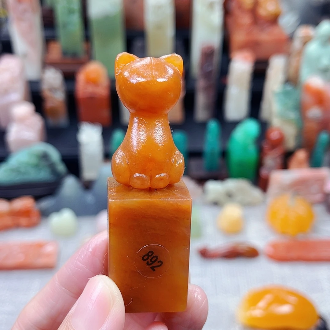 寿山石印石892包邮包刻