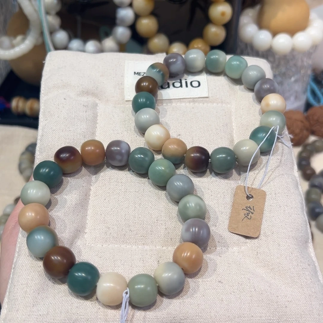 吊坠菩提根/象牙果雪霜果卡14微瑕