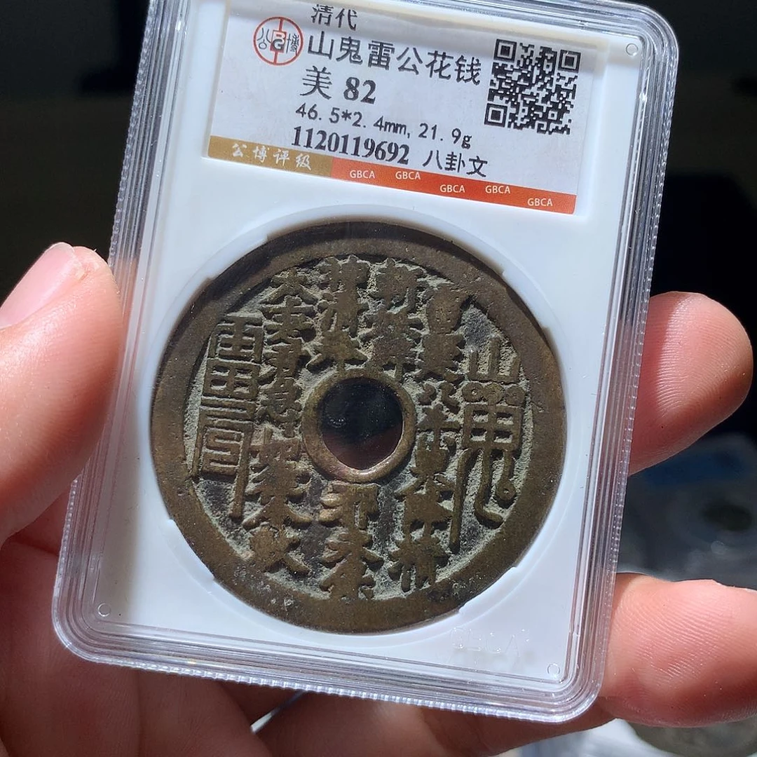 金属QY。钱钱钱钱钱9692