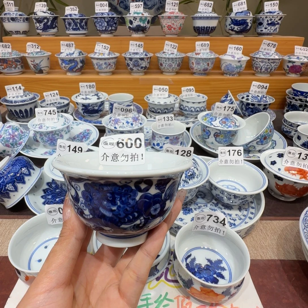 禹***丝微瑕景德镇陶瓷杯子