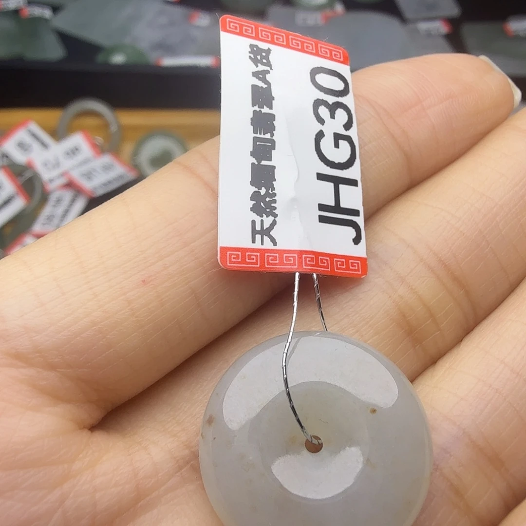 翡翠未镶嵌颈饰天然缅甸翡翠A货