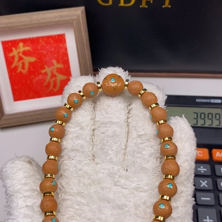 手串凤眼菩提尼泊尔