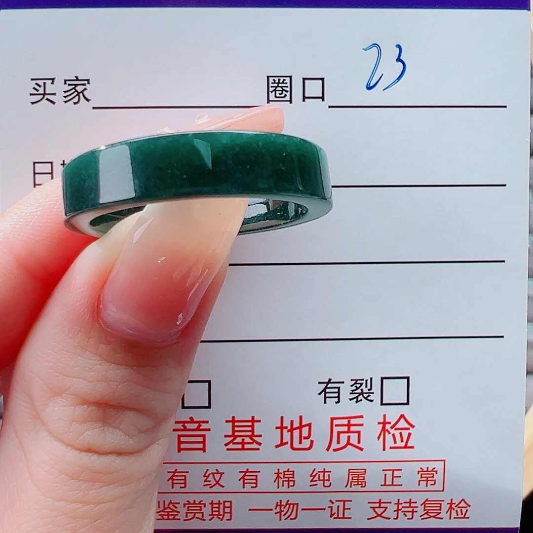 未镶嵌戒指翡翠用****0戒圈