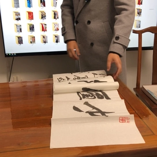 书法赵宗藻4平尺作品