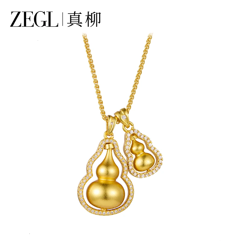 ZEGL镀18K金【双生葫芦】项链气质轻奢首饰