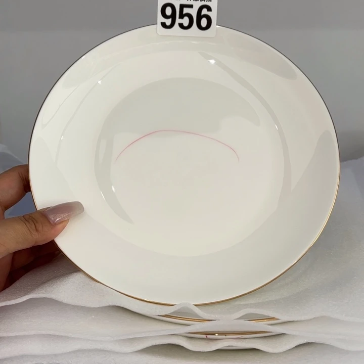 瓷片956 全场微瑕介意慎拍