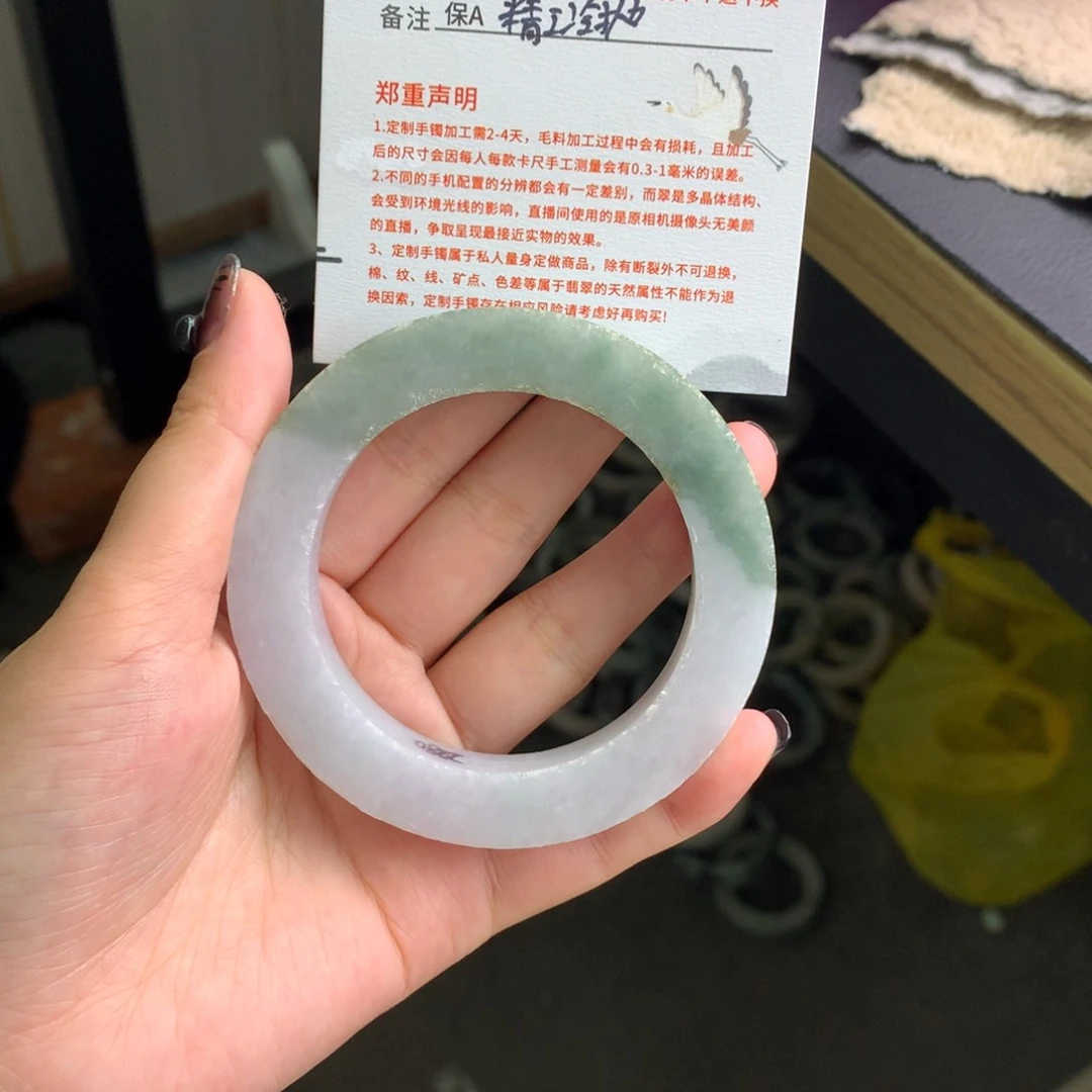 定制翡翠翡翠手镯未镶嵌哦*