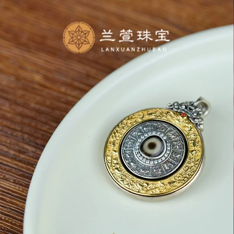 【兰萱 • 新玛瑙银镶工艺系列】银镶吊坠款 多样性发 发其一36