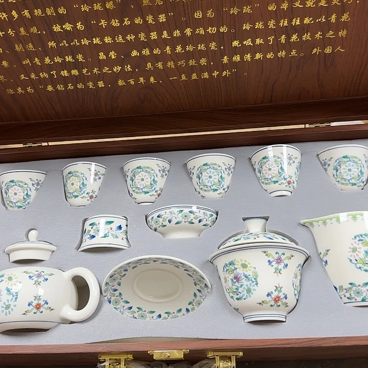 陶瓷茶具陶瓷茶具