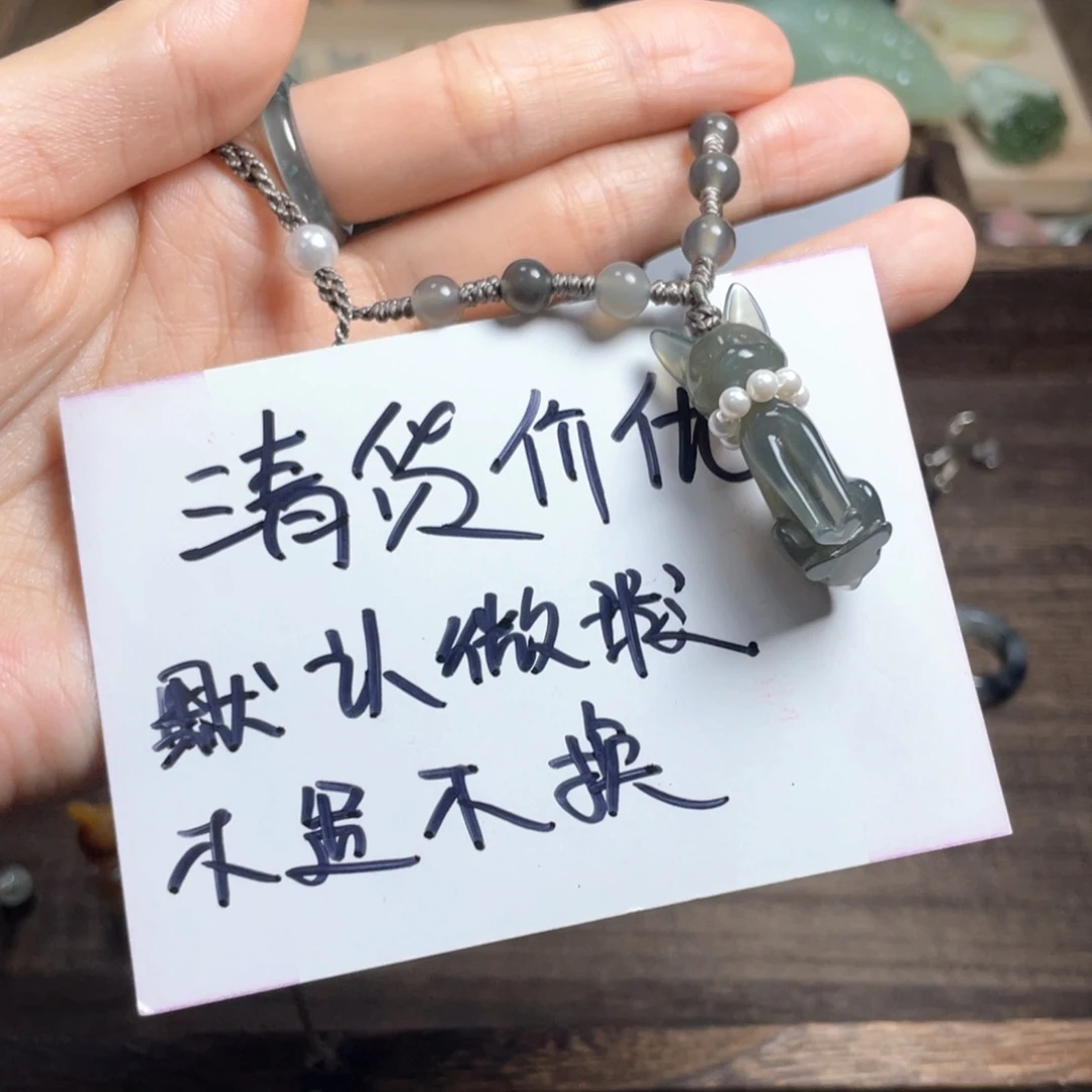 蛇纹石玉颈饰未镶嵌甜****）