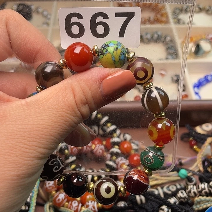 玛瑙/玉髓未镶嵌手链