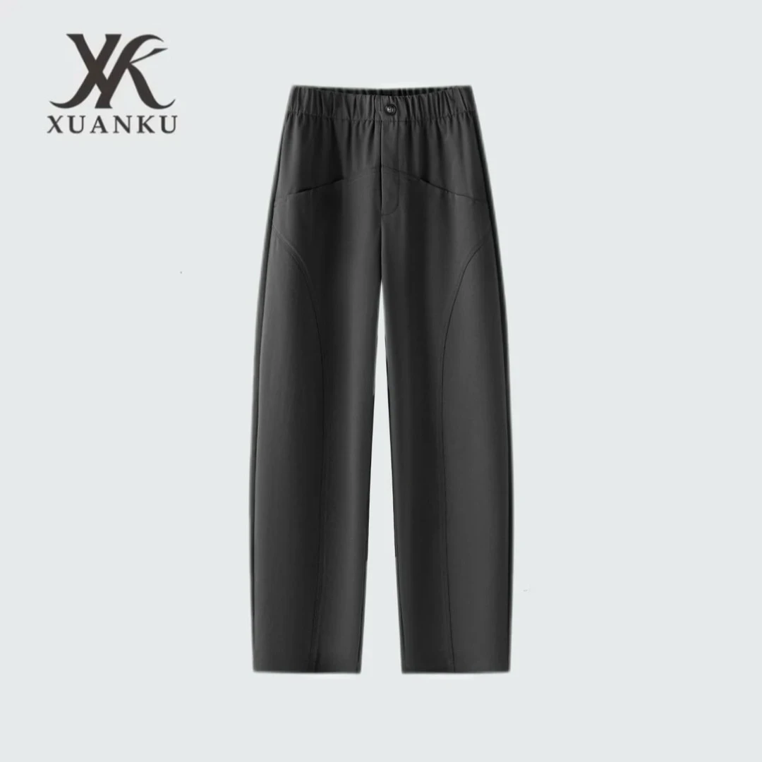 【XUAKU】25年秋季生态棉不皱不鼓包透气舒适休闲时尚弯刀裤气球裤