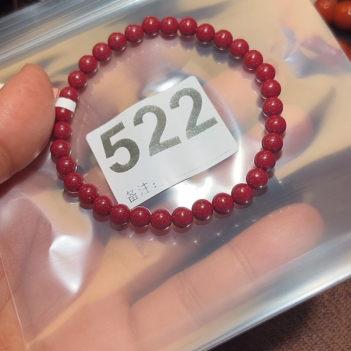 檀香紫檀（小叶紫檀）好的0.6