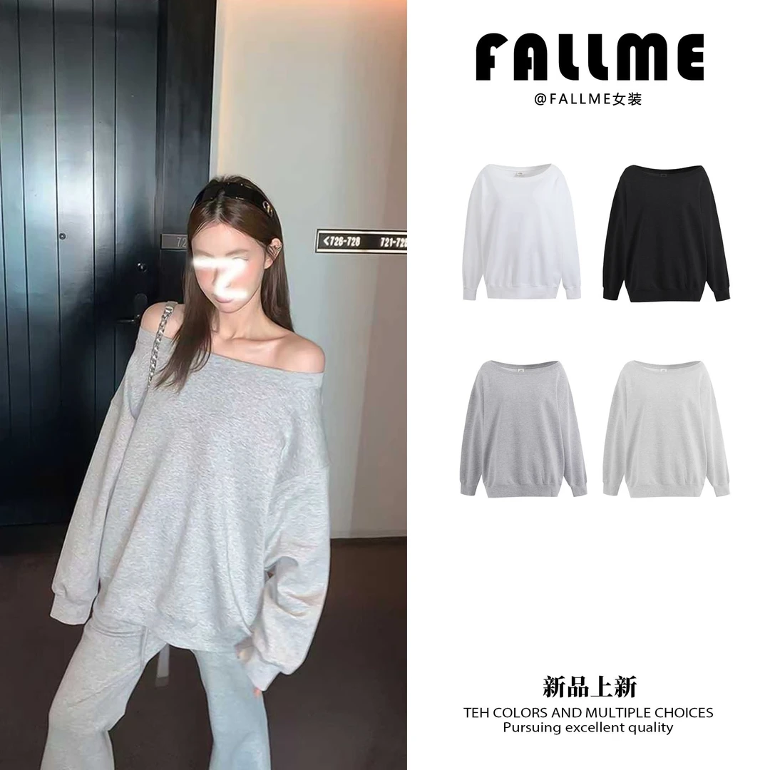 爆款韩系简约露肩长袖t恤女百搭舒适宽松纯欲风一字领上衣服卫衣