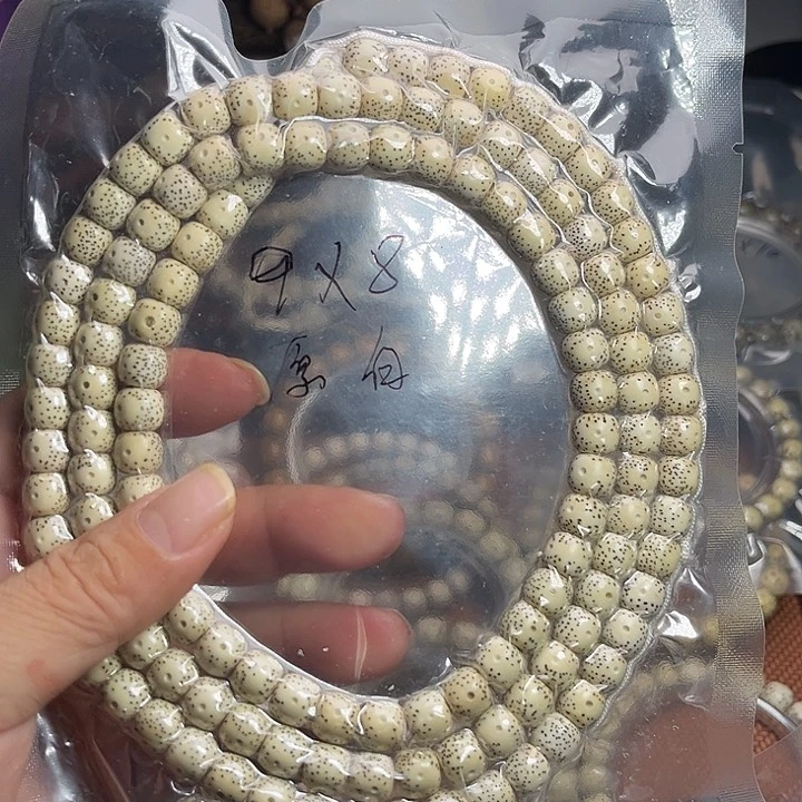 吊坠星月菩提星月