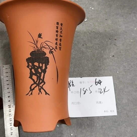 紫砂花盆紫砂艺术