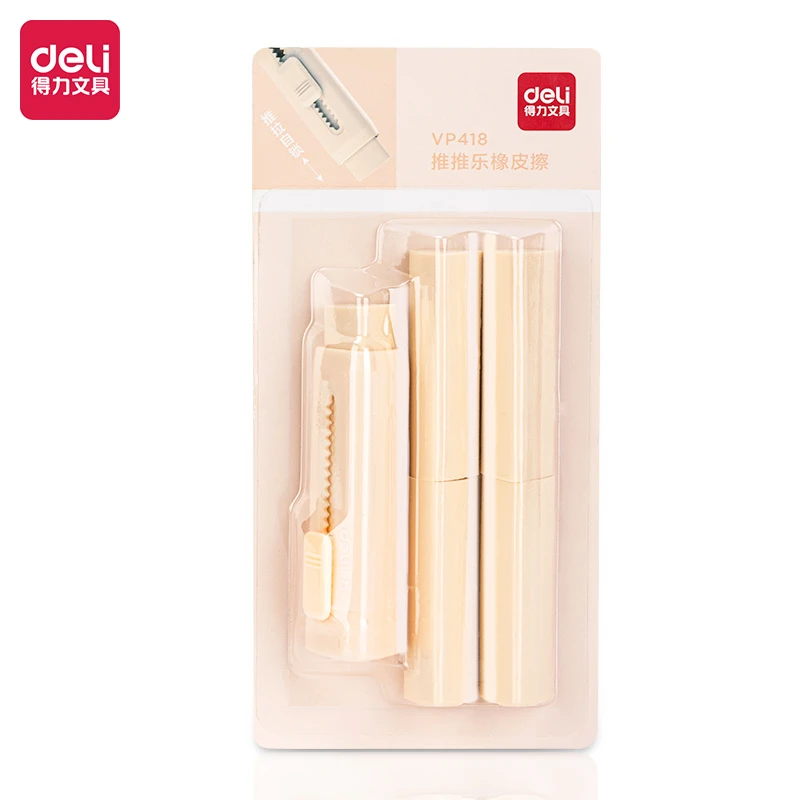 得力VP418-4支装替芯推推乐橡皮擦