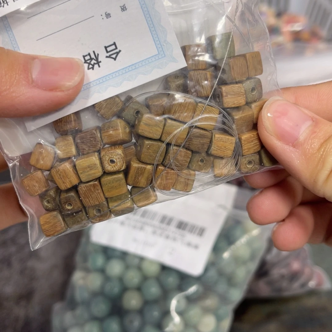白玉菩提吊坠?*响z 绿锅底