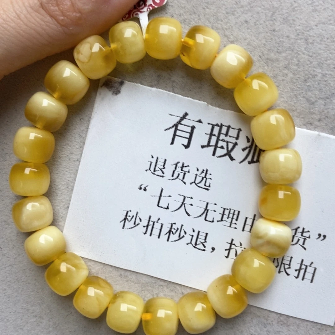 琥珀未镶嵌珠宝奇石60