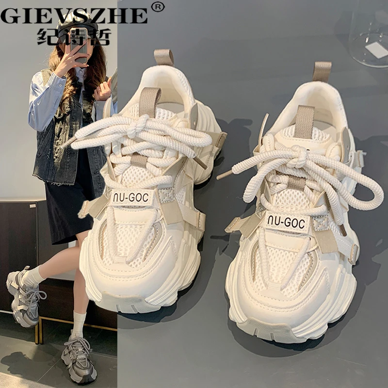 纪诗哲网面老爹鞋女厚底松糕2025年秋季新款百搭小个子增高休闲鞋