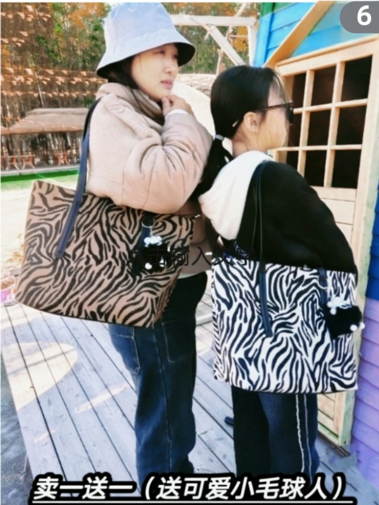 [拉链式]2025新款斑马纹单肩手提包大容量妈咪包帆布手提包