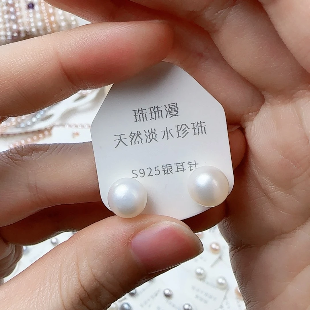 银S925镶嵌淡水珍珠珠宝奇石54微瑕