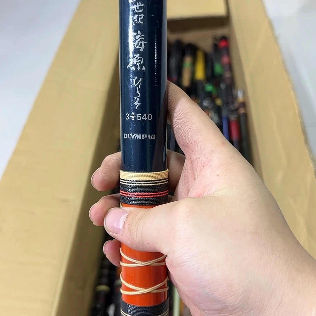 锦**成中古渔杆 一物一拍 看好下单