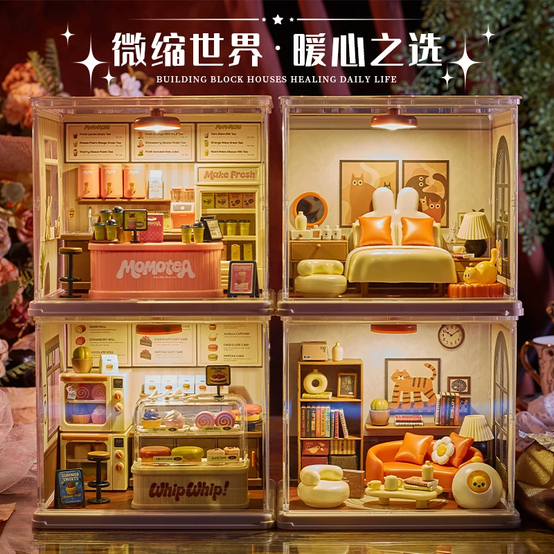 diy手工小屋别墅模型积木街景治愈系高级感手工拼装生日礼物女生