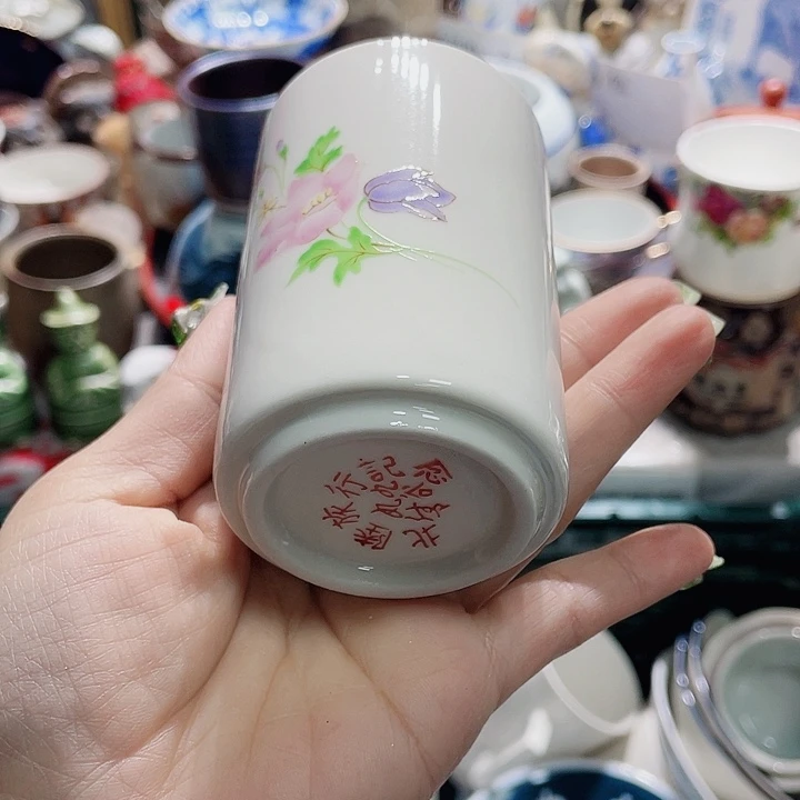 瓷片19:9包邮新疆西藏不发货