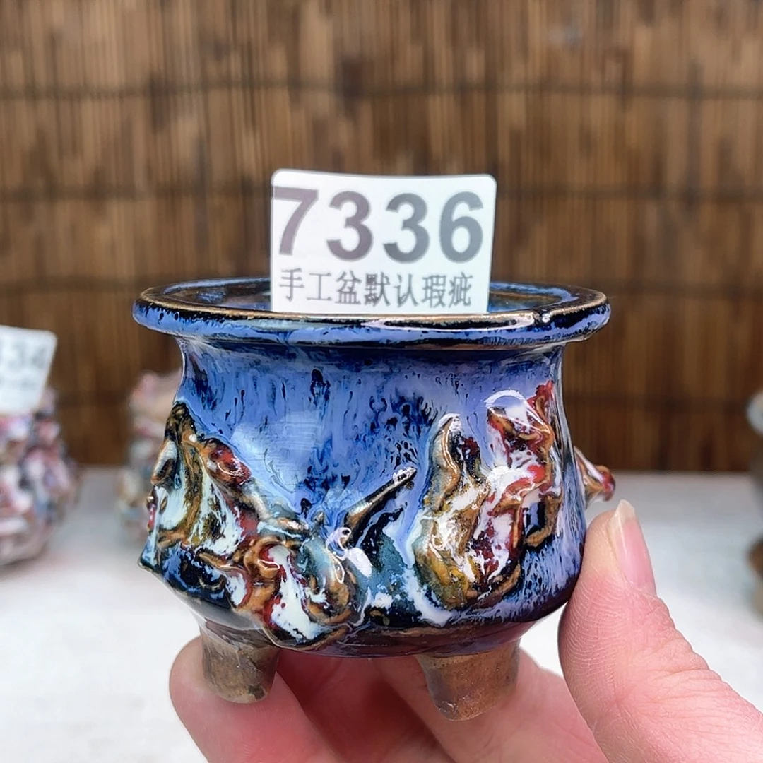 景德镇陶瓷艺术玖品瑕疵