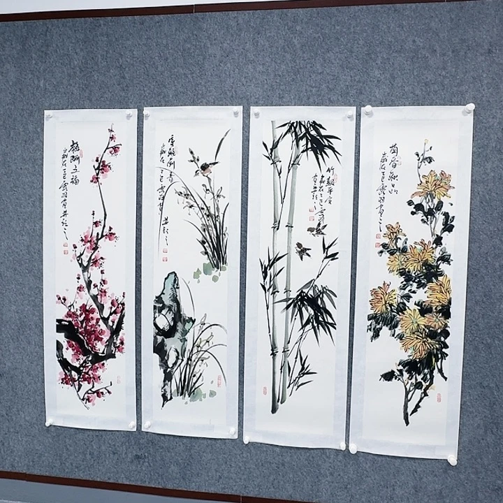 国画梅兰竹菊四条屏绘画作品16平尺
