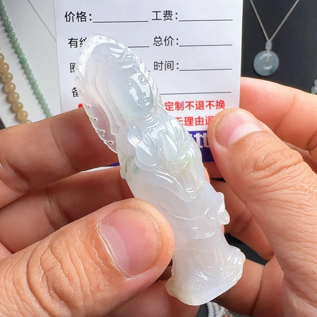 未镶嵌定制翡翠冰飘花立体观音